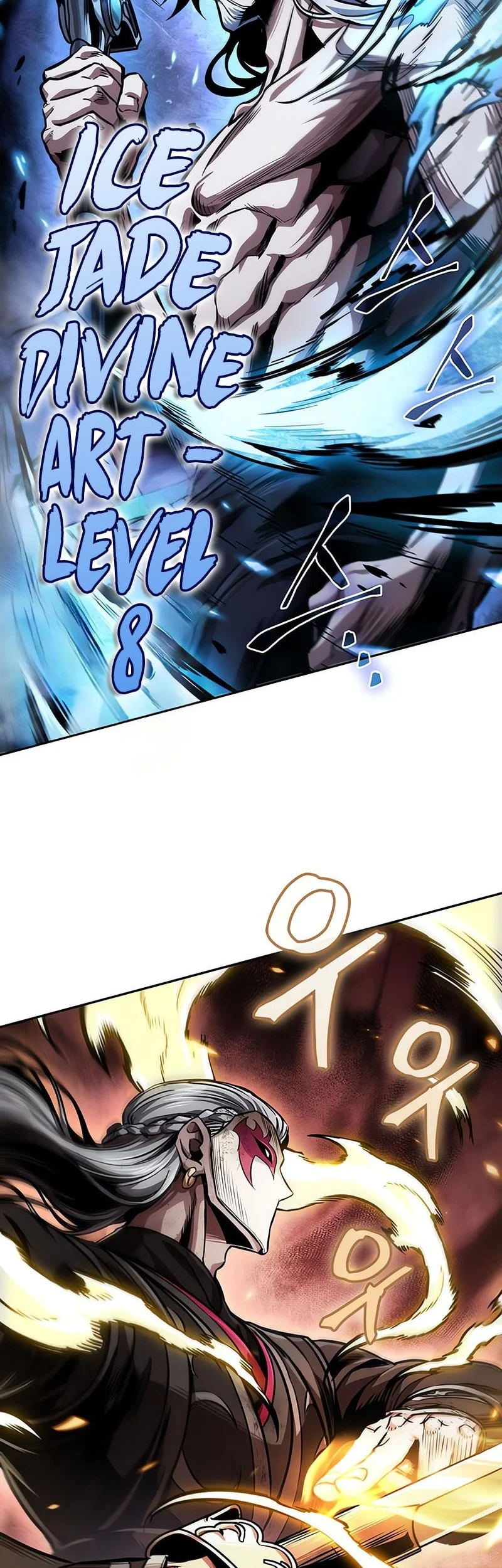 Nano Machine Chapter 267 Fix Gambar 19